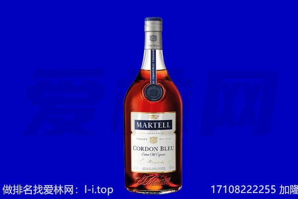 玉树州曲麻莱县回收洋酒
