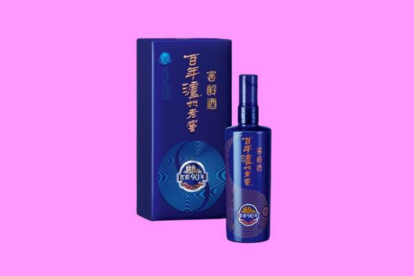 玉树州曲麻莱县回收泸州老窖