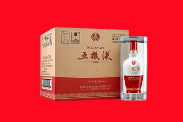 玉树州曲麻莱县回收五粮液