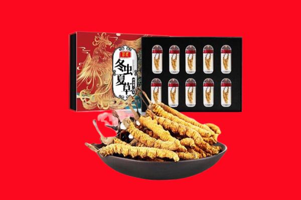 玉树州曲麻莱县回收虫草