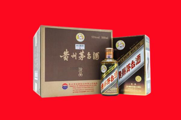 玉树州曲麻莱县回收50年茅台